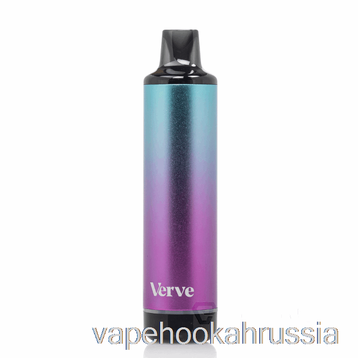Vape Juicy Yocan Verve 510 аккумулятор синий фиолетовый градиент